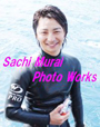 Sachi Murai Photo Works
