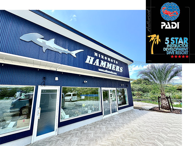 About Mikomoto Hammers