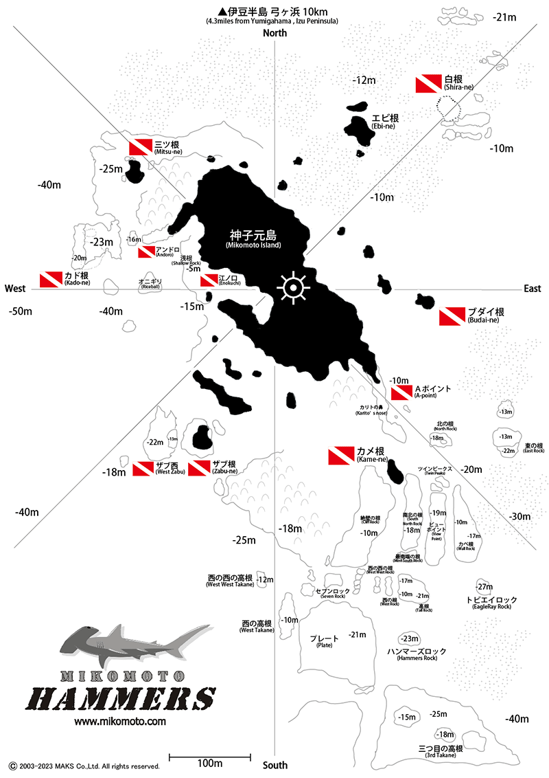 Mikomoto Island Diving Point