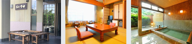 Guesthouse Raizuya